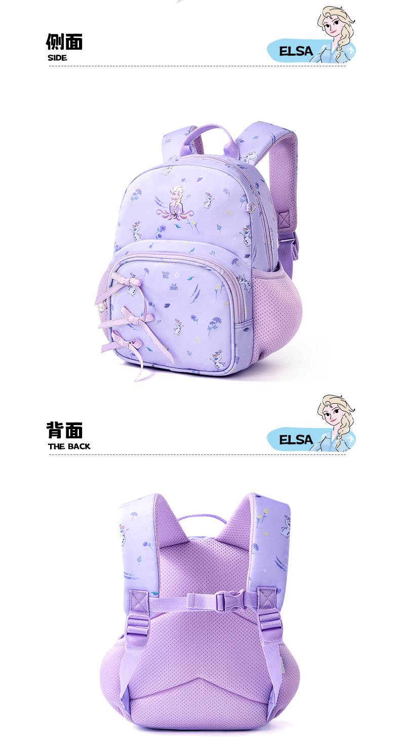 迪士尼新款儿童书包男女童幼儿园双肩包一年级小学生超轻减负背包详情图13