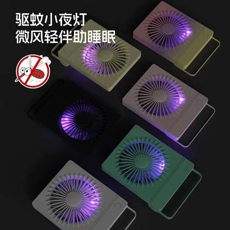 可爱迷你小风扇玩具细节图