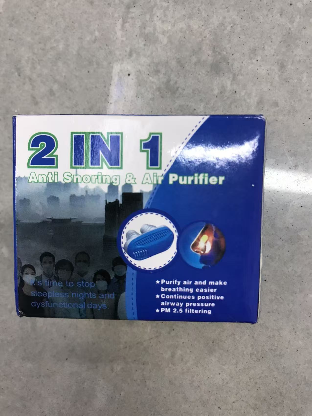 جهاز تهوية النوم لمنع الشخير 2IN1. Specification image