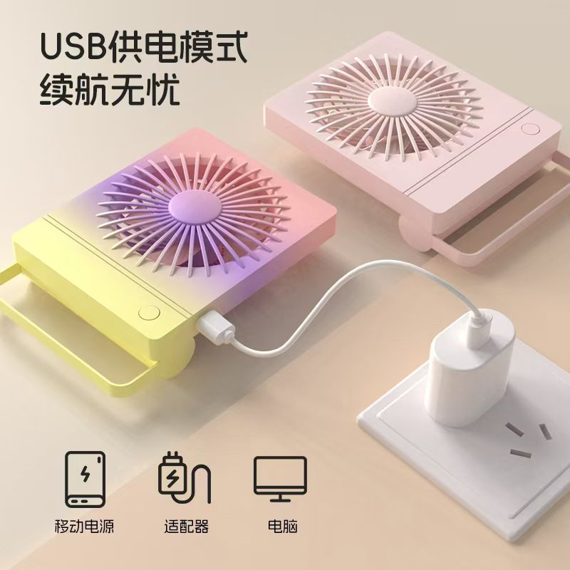 可爱迷你小风扇玩具产品图