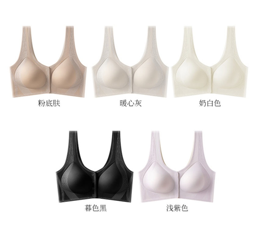 Lingerie women's front button bra without underwire, vest bra without seams, large-sized vest, big chest, small look, sporty and beautiful back Item Picture