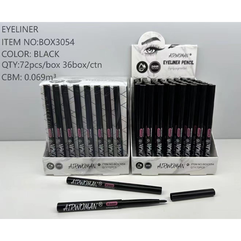 眼线笔笔防水防晕染自然持久柔软眉笔细致描画塑造立体眉型眉毛神器细眉笔