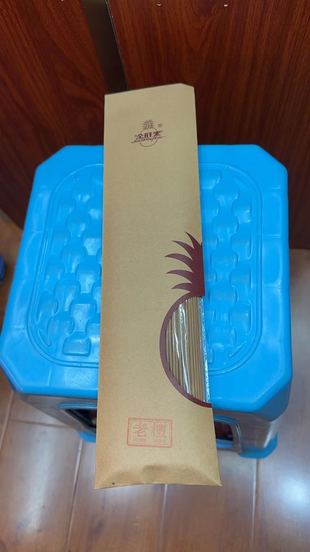 Handicrafts, gifts, scented candles, soap, spices, scented diffuser, 11 sets, family bedroom, indoor old sandalwood