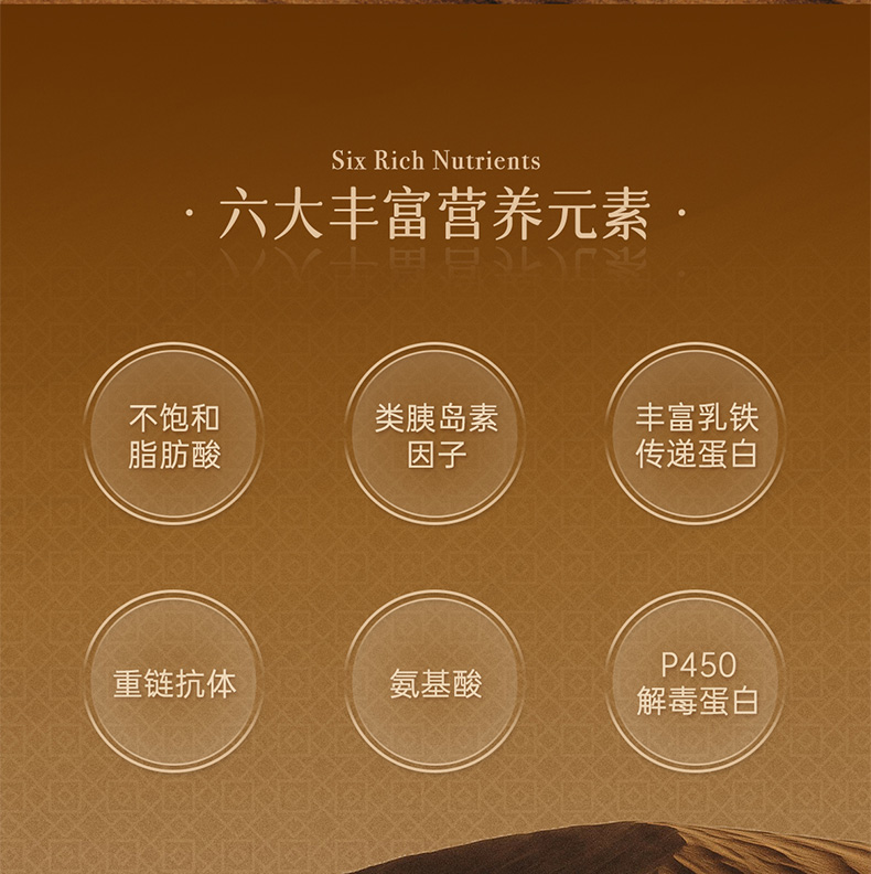 包邮批发原装进口营养品骆驼奶粉哈萨克斯坦金骆驼全脂驼乳粉300g详情8