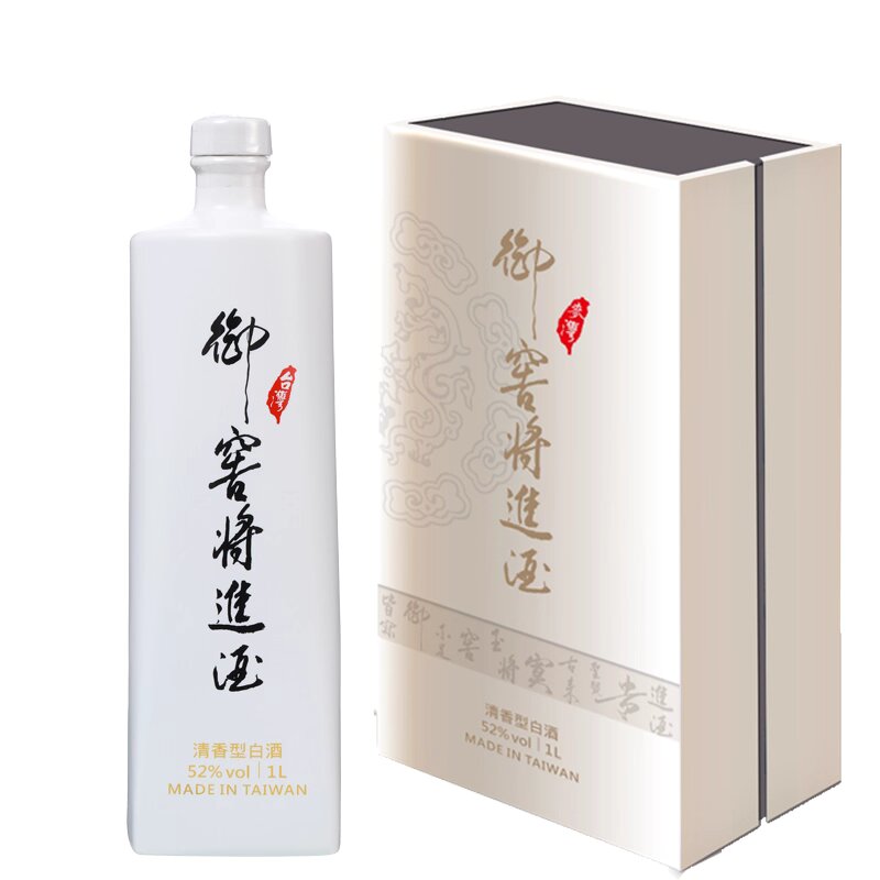 Free shipping: Taiwan specialty imported sorghum liquor, high-proof Baijiu, Imperial Cellar, 52%vol 1000ml Item Picture