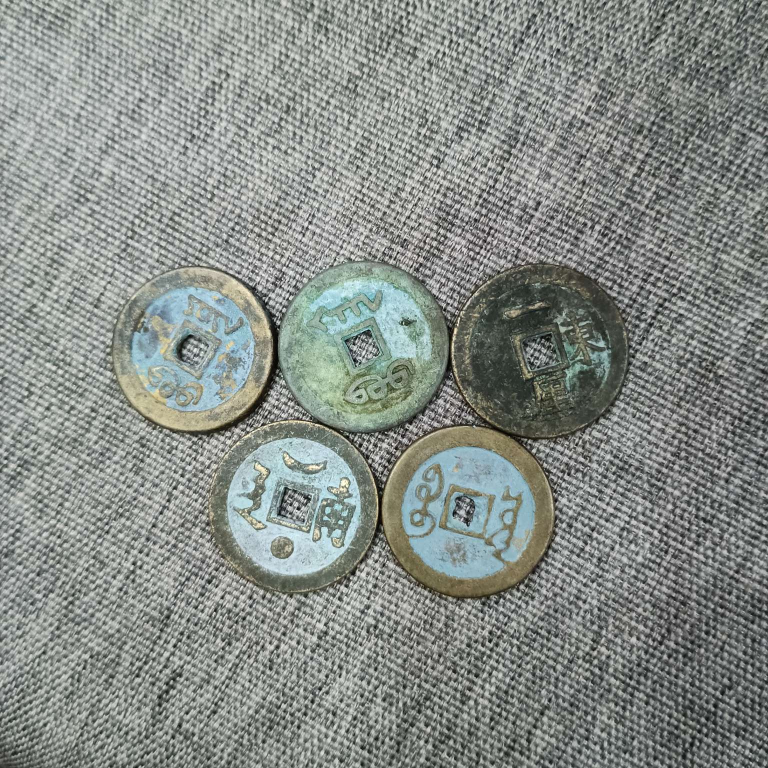 Zhonggong Craft Antique green rust Copper Coin Five Emperors Coin 2.5cm Aged and thickened Five Emperors Coin detail image 5