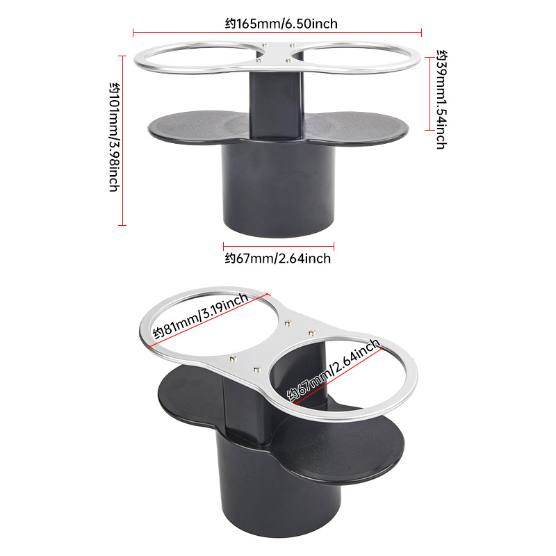 水杯支架电动车/水杯盖子/自行车杯架/汽车灯定制/特斯拉配件白底实物图