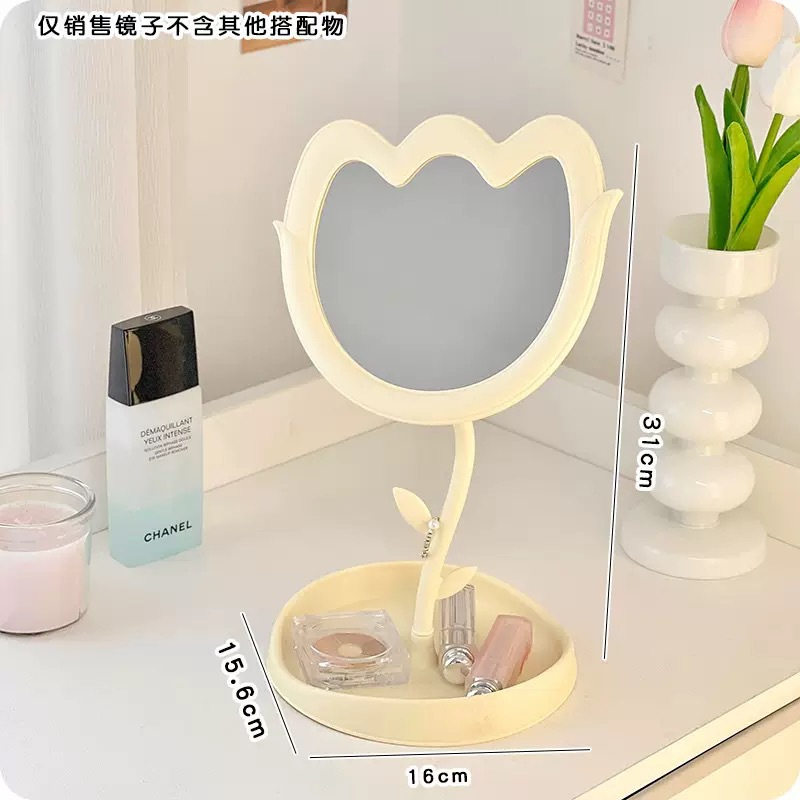 郁金香家用化妆镜梳妆镜美容镜护肤镜便携镜台式镜子化妆用品装饰用品学生宿舍镜ins风