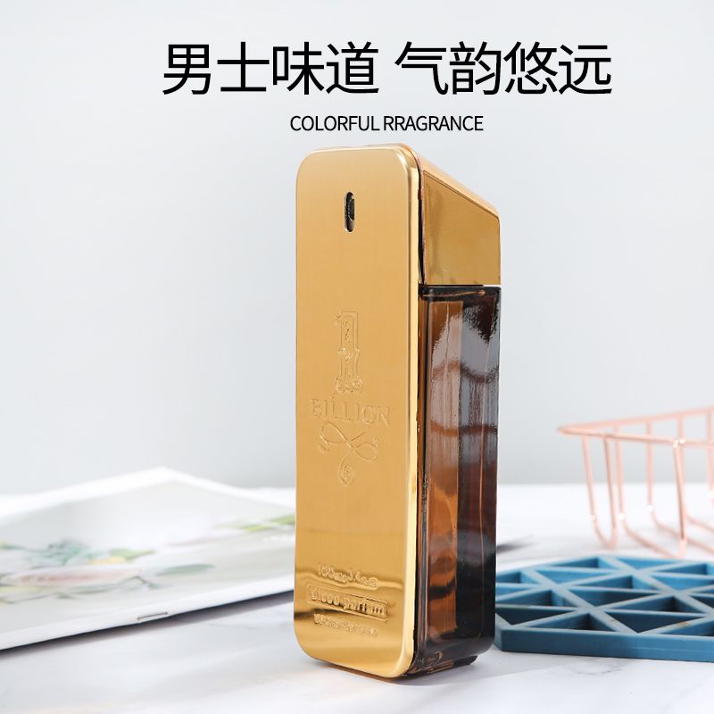 比顿 DICOO 百万金砖男士香水商务淡香水厂家直销02