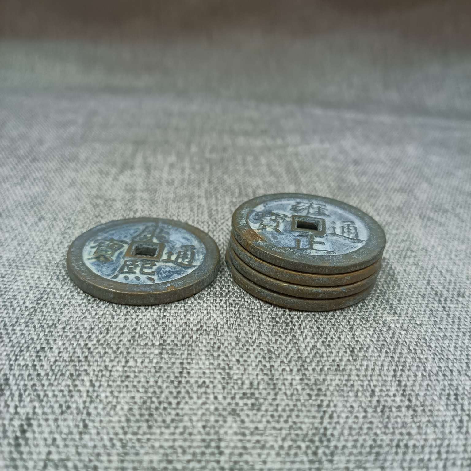 Zhonggong Craft Antique copper Coin Five Emperors Coin 3.2cm thickened copper coin detail image 7