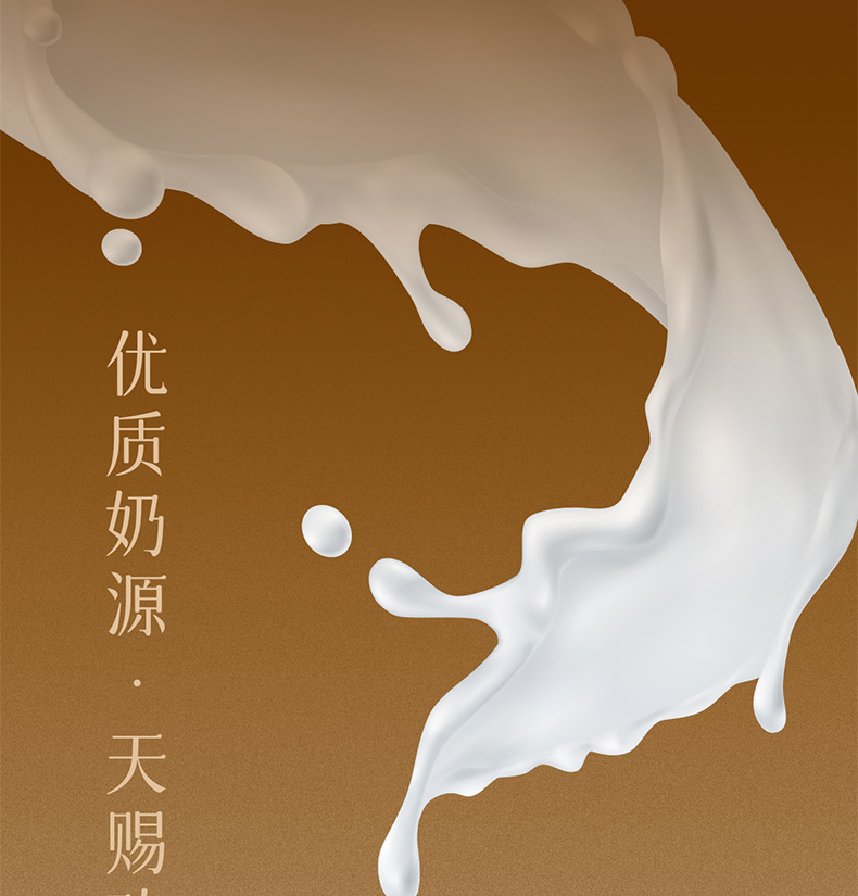 包邮批发原装进口营养品骆驼奶粉哈萨克斯坦金骆驼全脂驼乳粉300g详情21