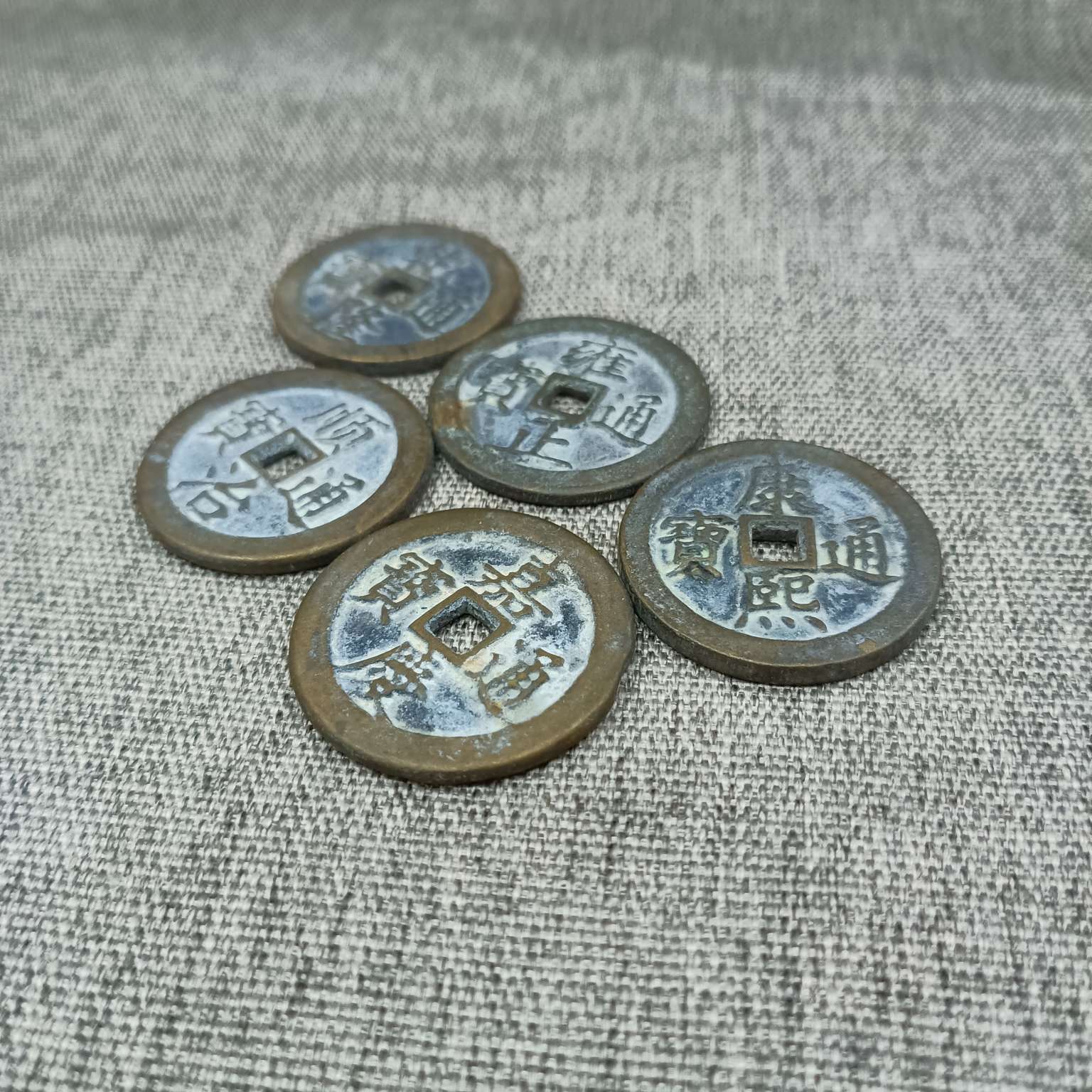 Zhonggong Craft Antique copper Coin Five Emperors Coin 3.2cm thickened copper coin detail image 5