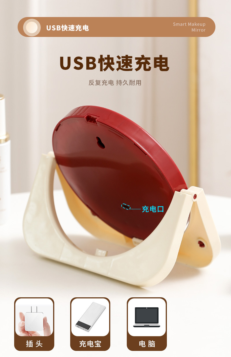 J11-1602LED化妆镜可悬挂可折叠高级补光梳妆镜学生宿舍台式补光详情图12