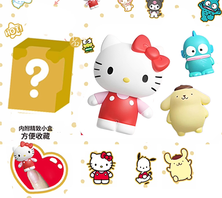 Jian Dong Cultural and Creative Sanrio Basic Rice Grain Figurine Blind Box, Hello Kitty Kuromi Pacha Dog Mini Figurine Small Ornaments, each box contains 12 pieces pic 7
