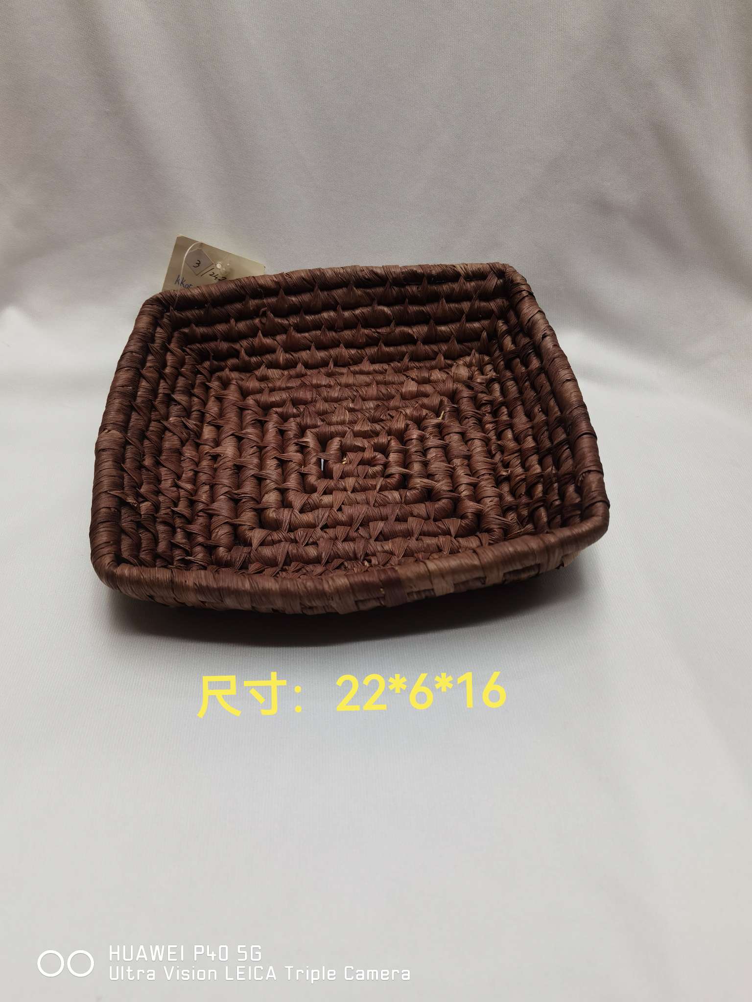 玉米壳水果篮子桌面杂物遥控器钥匙扣