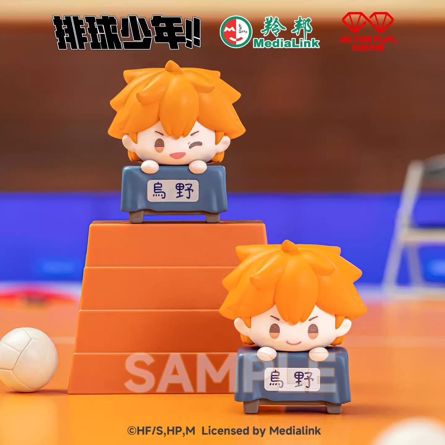 A box of 16 bags of anime-related mini figurines and cute cartoon tabletop decorations for the "Infinite Volleyball Boy" sports stacking game blind bag Specification image