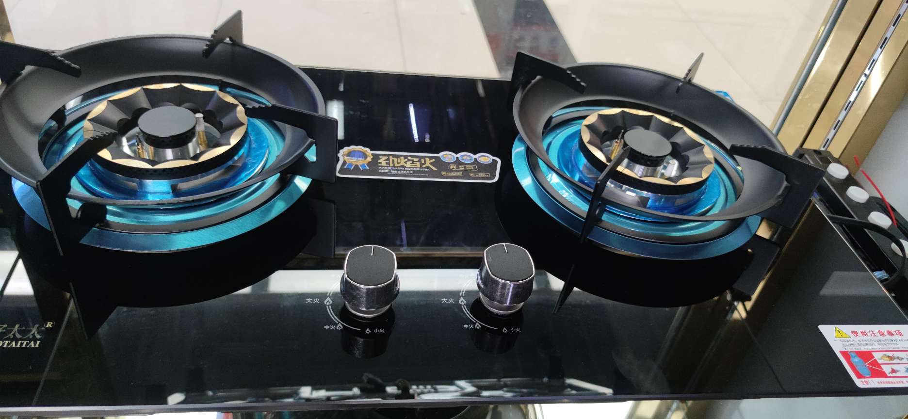 The Zhixin Haotaitai gas stove is a bestseller for everyone to use Application Scenario