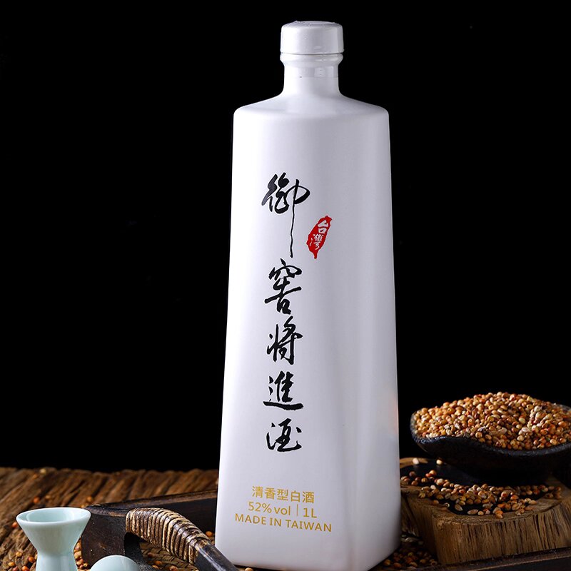 Free shipping: Taiwan specialty imported sorghum liquor, high-proof Baijiu, Imperial Cellar, 52%vol 1000ml