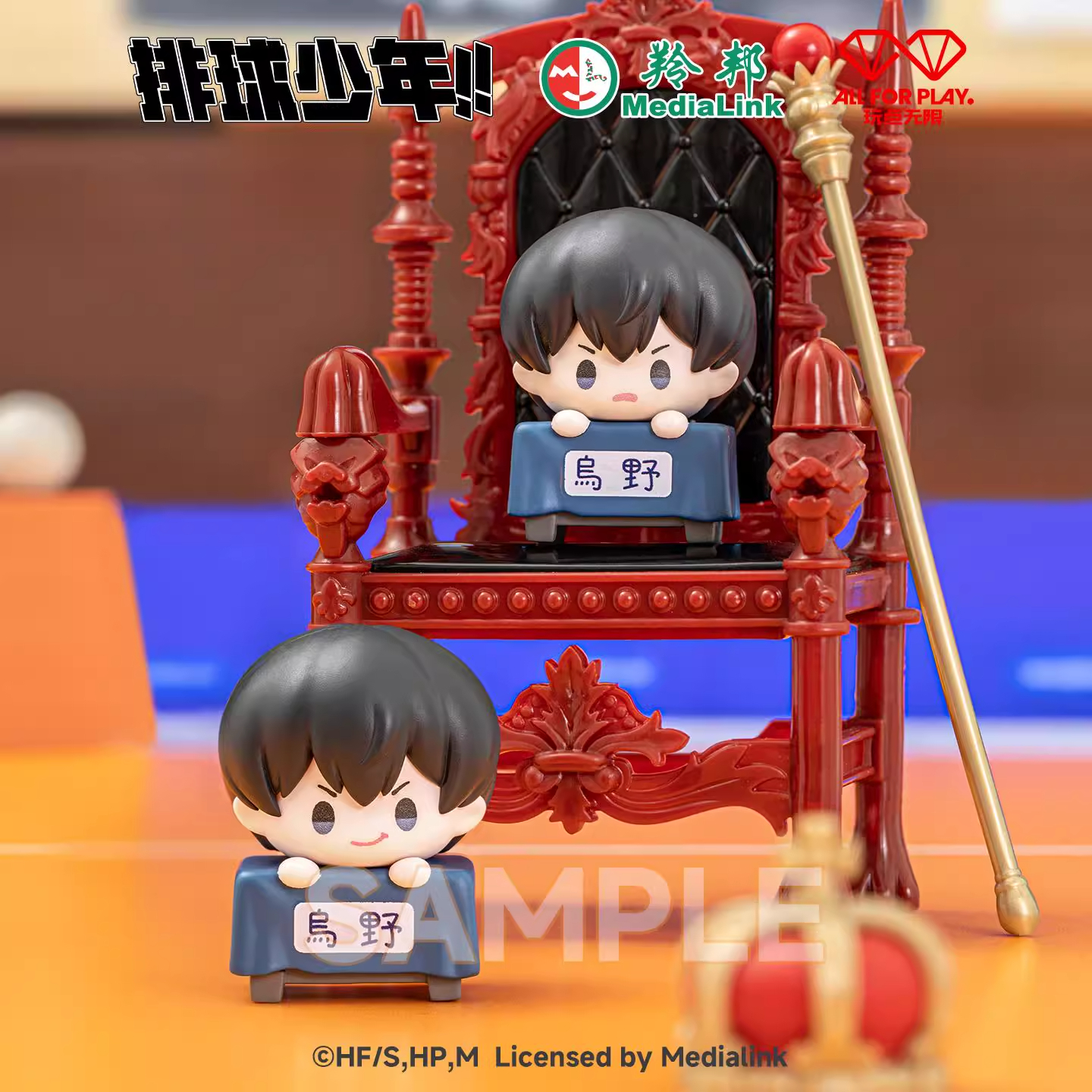 A box of 16 bags of anime-related mini figurines and cute cartoon tabletop decorations for the "Infinite Volleyball Boy" sports stacking game blind bag Application Scenario