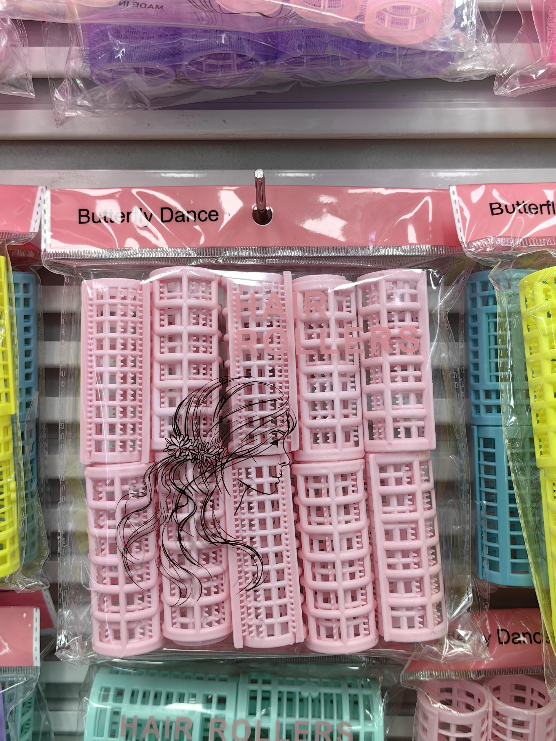 Dyson多功能卷发梳直发梳一体机 卷发器直发器二合一 美发工具Dyson卷发棒打造完美发型01