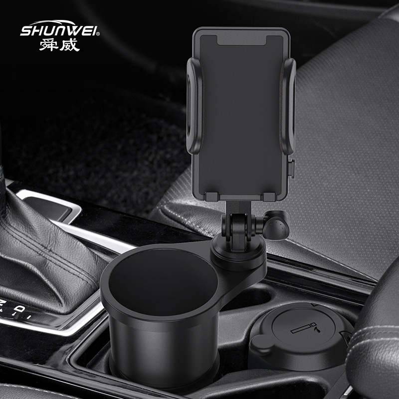 车载手机支架/车载支架/手机卡扣/奔驰车手机支架车载/手机车载支架细节图