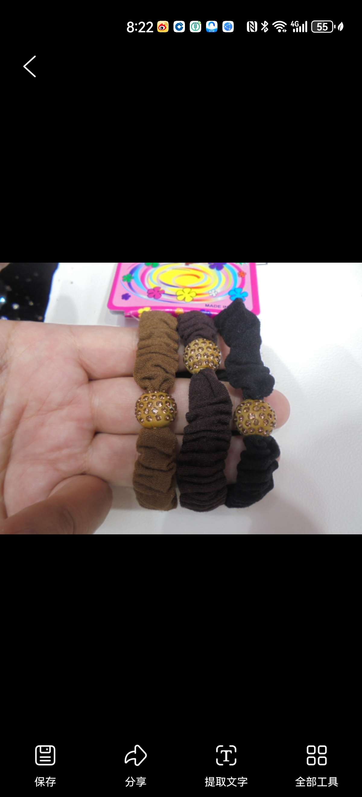 欧美风格发带丝巾飘带运动头饰SPA手勾三角巾多功能发带女款现代