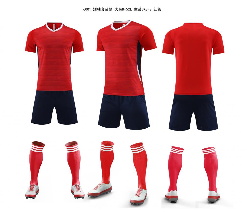 YMG-6001 Football Training Uniform Set (Adult + Children) Football jerseys Application Scenario