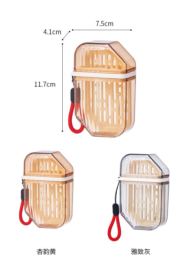 C64-540 Portable soap box, travel soap box, light transparent with lid, washroom storage box, student soap detail image 9