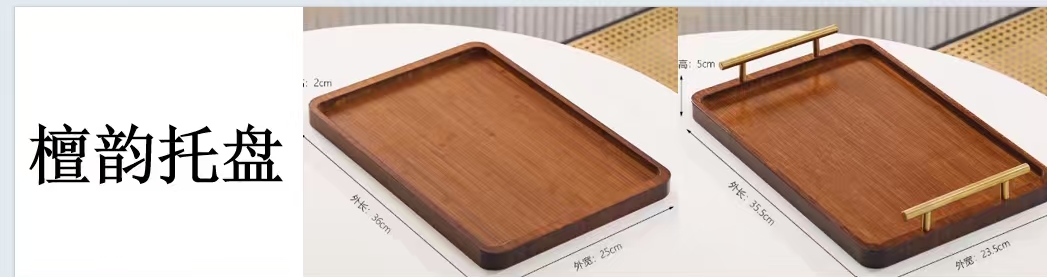 工艺品礼品木质沉香手饰金丝楠木据木圈胡桃木耗品盒精美摆件收藏品