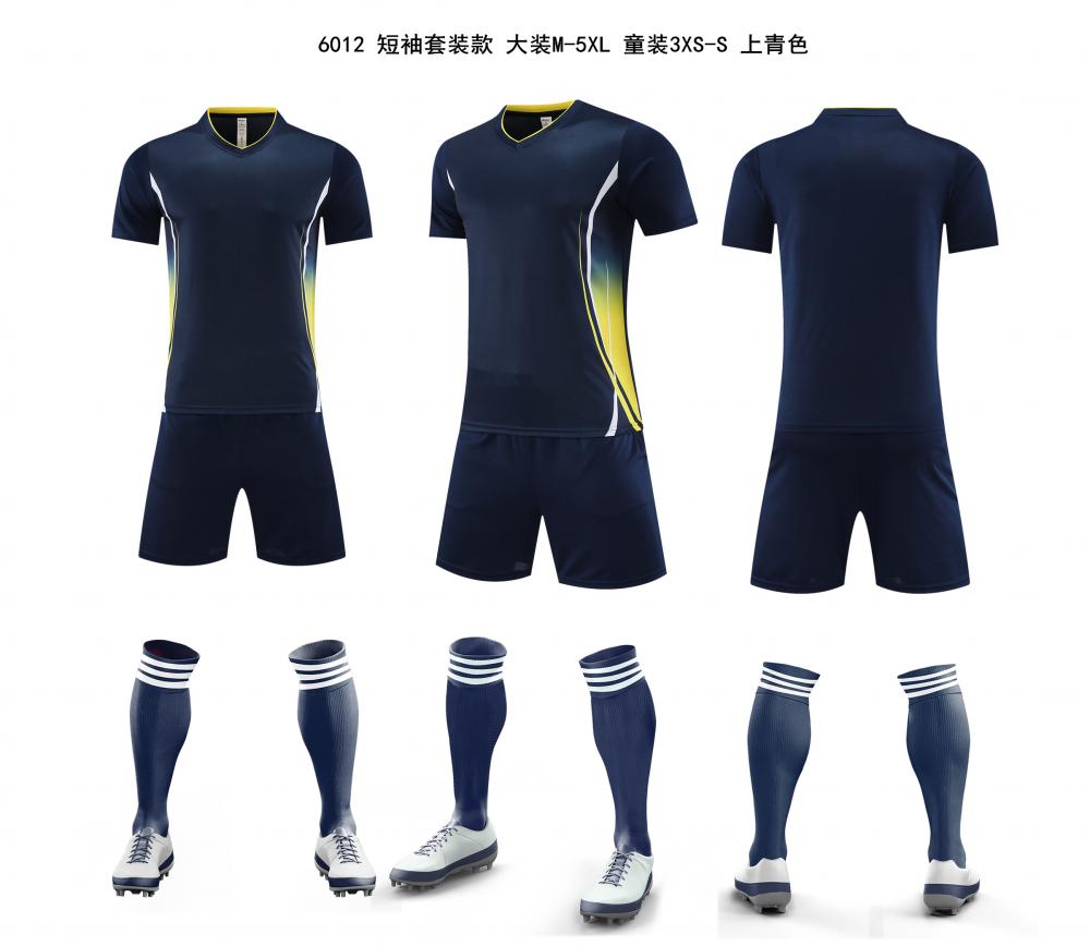 YMG-6012 Football Training Uniform Set (Adult + Children) Football jerseys Application Scenario