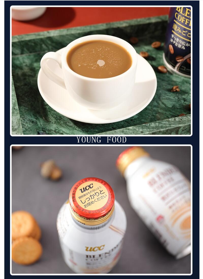 批发包邮日本进口休闲食品零食茶点 SANGARIA皇冠黑咖啡饮料260g详情4