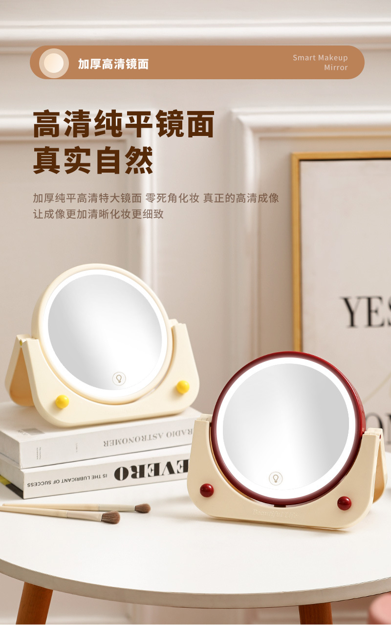 J11-1602LED化妆镜可悬挂可折叠高级补光梳妆镜学生宿舍台式补光详情图6