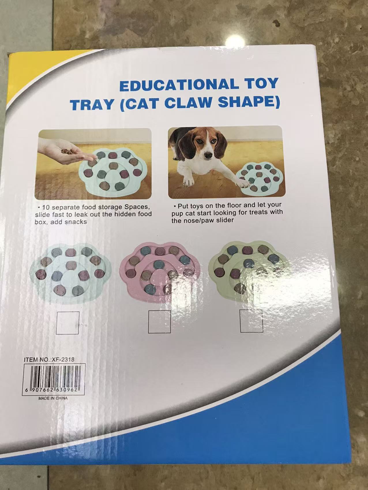 宠物用品/宠物玩具/狗玩具/宠物玩具套装/宠物毛绒玩具产品图