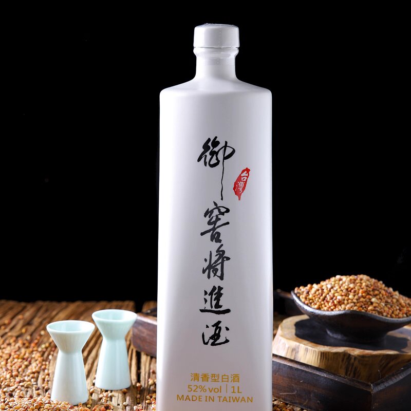Free shipping: Taiwan specialty imported sorghum liquor, high-proof Baijiu, Imperial Cellar, 52%vol 1000ml details Picture