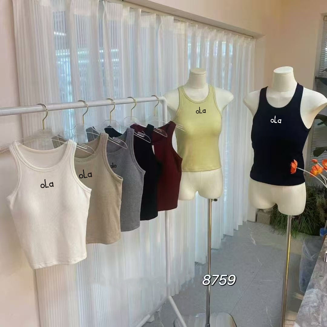 A new early autumn letter-embroidered I-shaped back sporty and casual yoga top with a chest cushion and high collar to prevent exposure Application Scenario