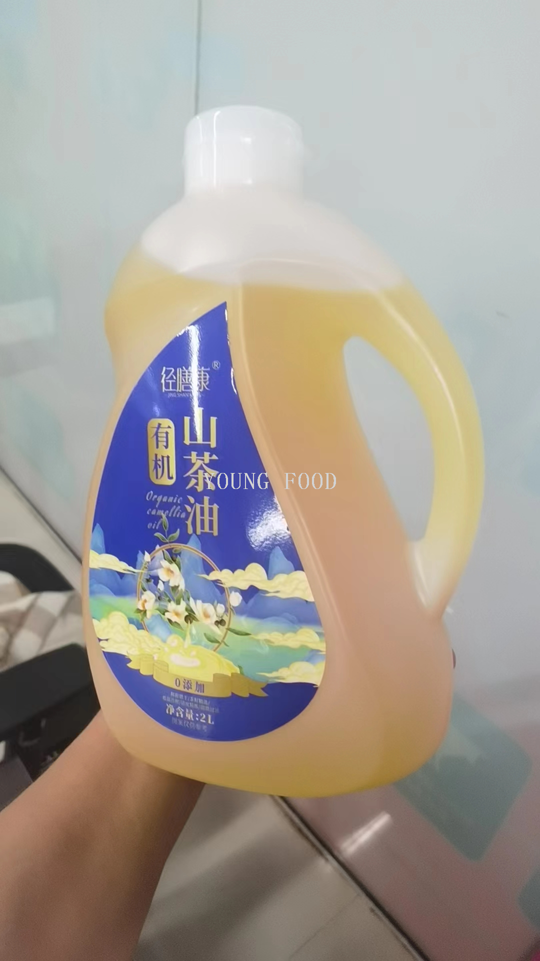 包邮批发径膳康有机茶油2000ml茶籽油植物油食用炒菜油月子油初榨详情22