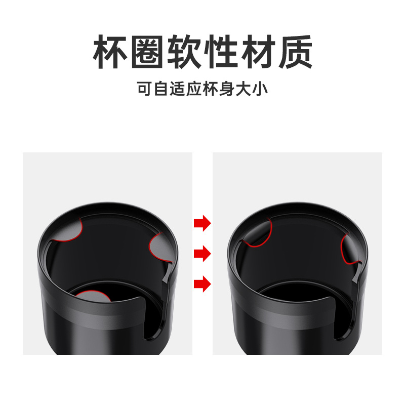 水杯支架电动车/水杯盖子/自行车杯架/汽车灯定制/特斯拉配件细节图