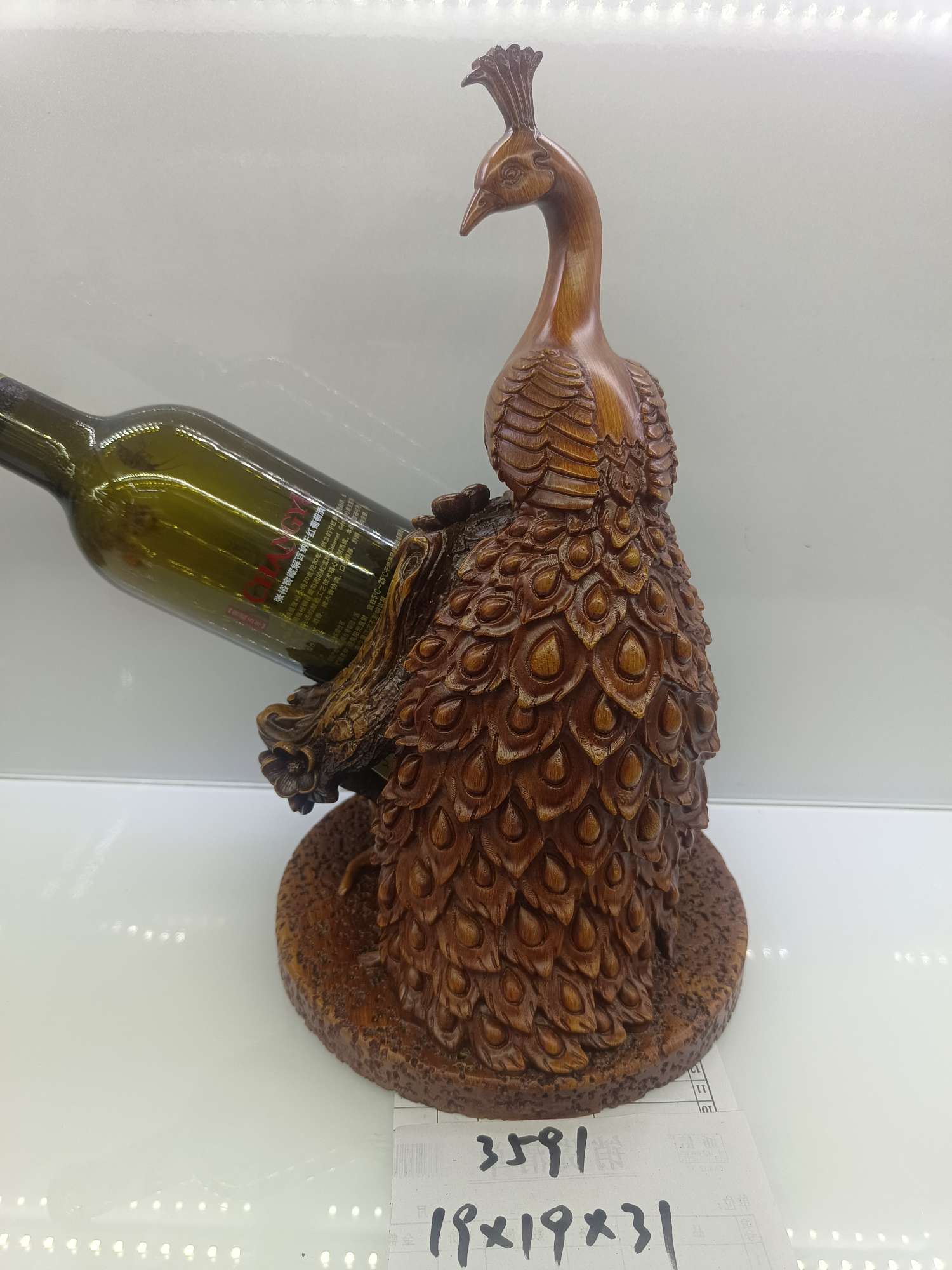 3591孔雀酒架