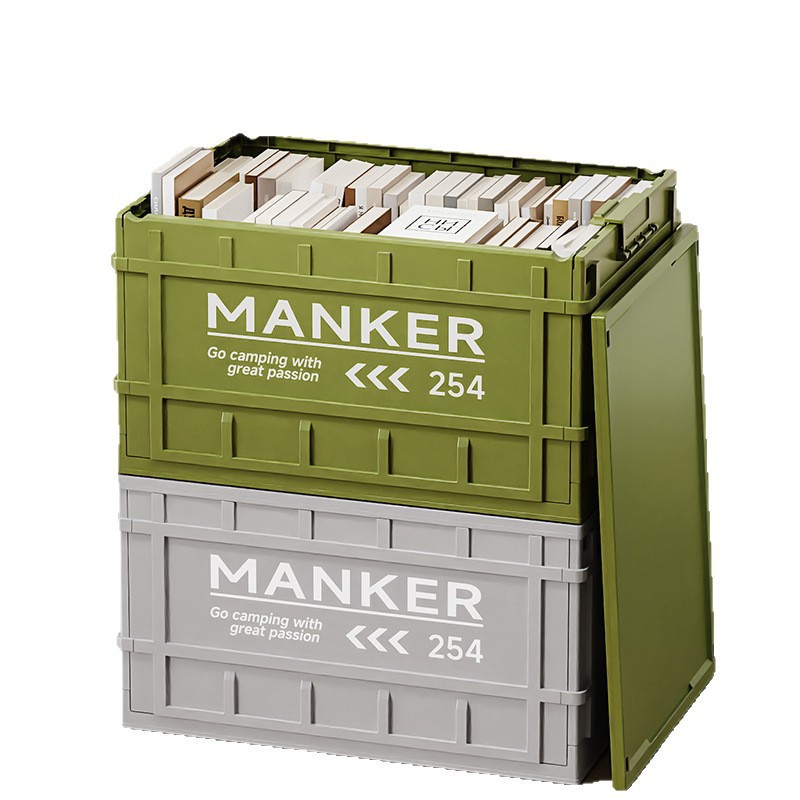 D47-774 Japanese-style storage box, industrial-style household large-capacity organizing box, storage box for miscellaneous items, toys and clothes, with straps detail image 3