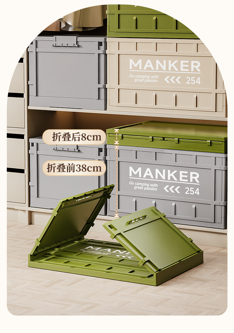 D47-774 Japanese-style storage box, industrial-style household large-capacity organizing box, storage box for miscellaneous items, toys and clothes, with straps detail image 7
