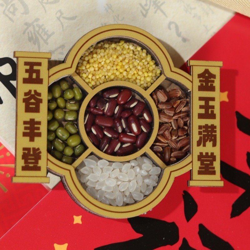 粮食冰箱贴立体三层滴胶国潮文创冰箱贴杂粮磁贴五谷丰登冰箱贴 详情图10