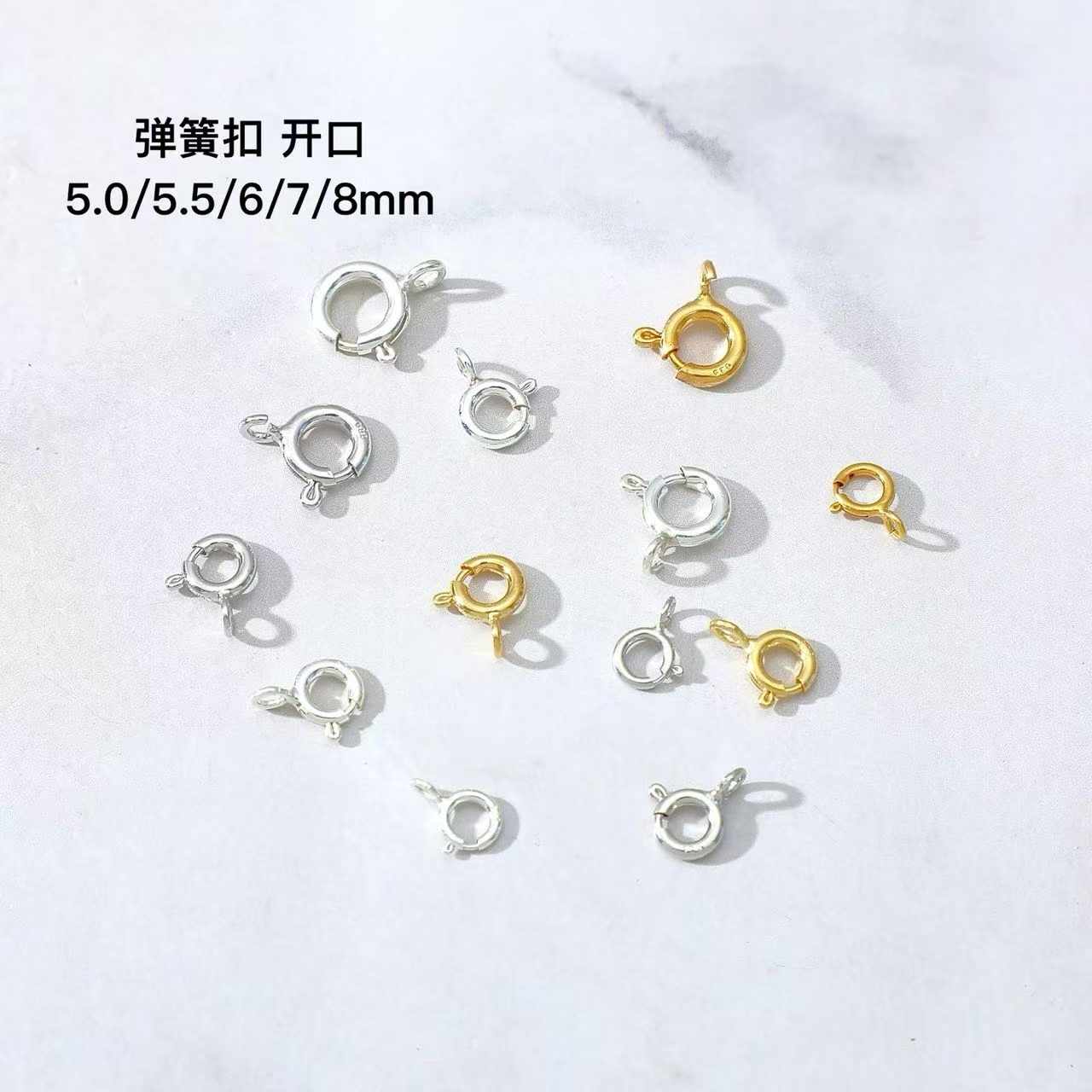 S925纯银手工DIY扣子材料手链项链连接收尾扣弹簧扣qq扣配件扣头