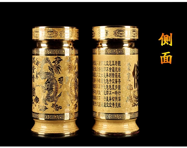 纯铜香筒双龙图立香竹签香筒家用佛堂香桶卧香花瓶摆件结晶工艺纯铜供具香炉供佛花瓶供灯供果盘供水杯佛堂用品套装大全细节图