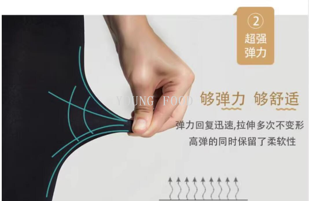 批发MOHEN韩国进口翘臀瘦~腿保暖连裤袜打底袜防勾丝女士裸感300D详情4