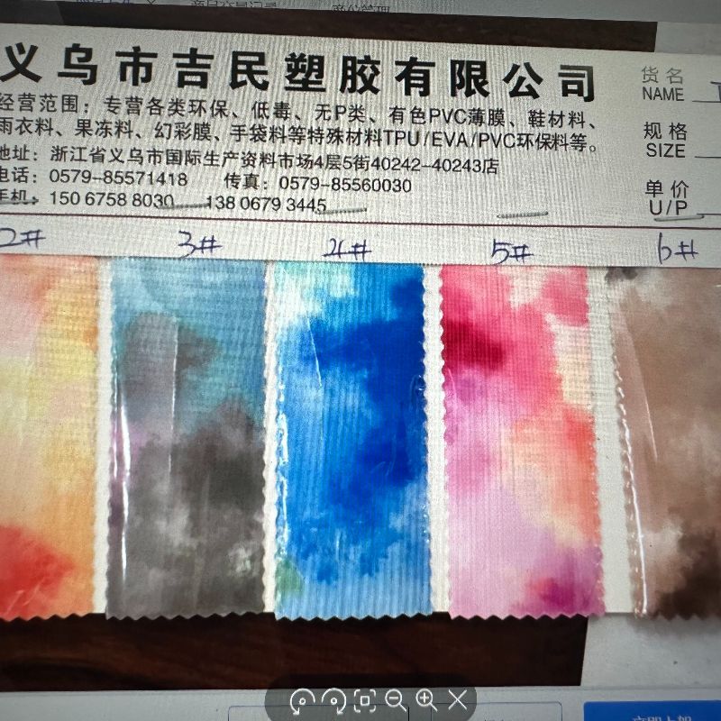 圆点厂家直销热销款式大量现货05