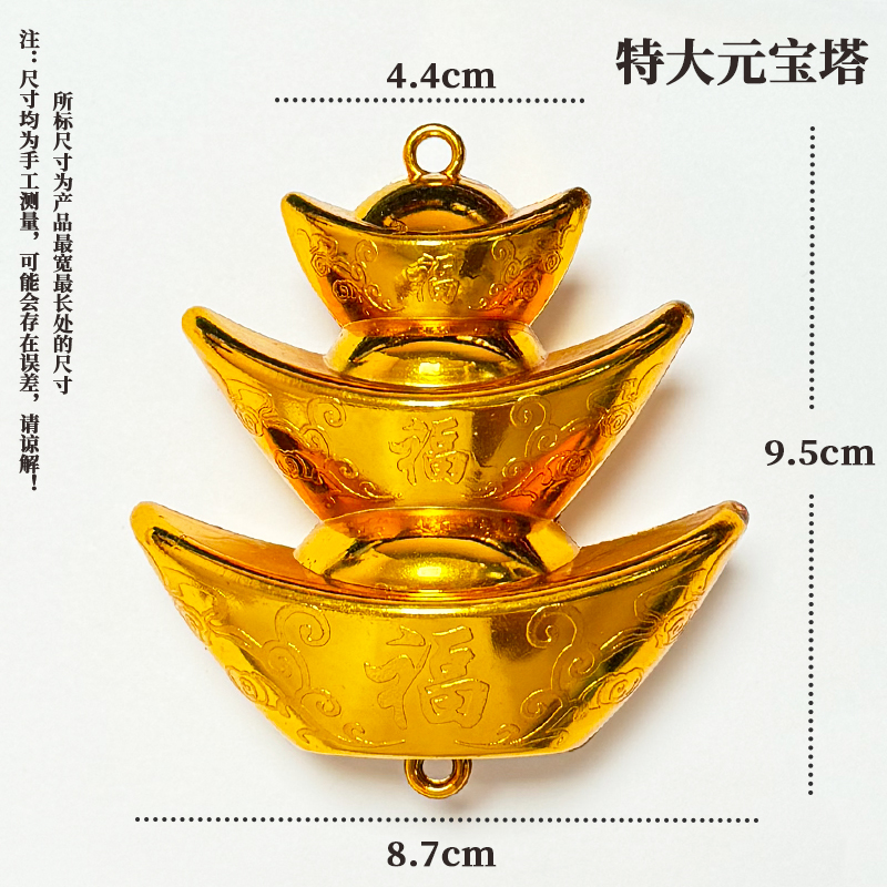 健成工艺喜庆节日居家装饰节庆用品喜庆装饰春节用品镀金塑料新年丝线小红灯笼福字金框单个圆形小灯笼配件中秋节喜庆装饰用品