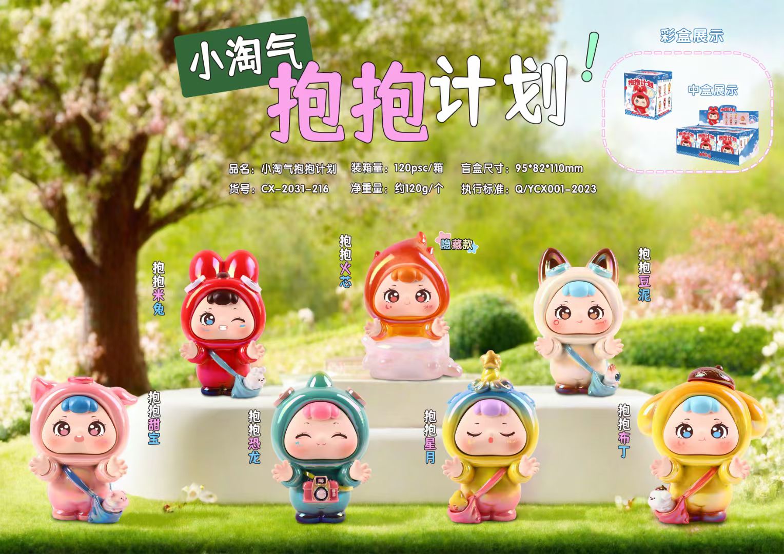 工艺品礼品创意摆件家居装饰工艺摆设工艺装饰品艺术品摆件精品