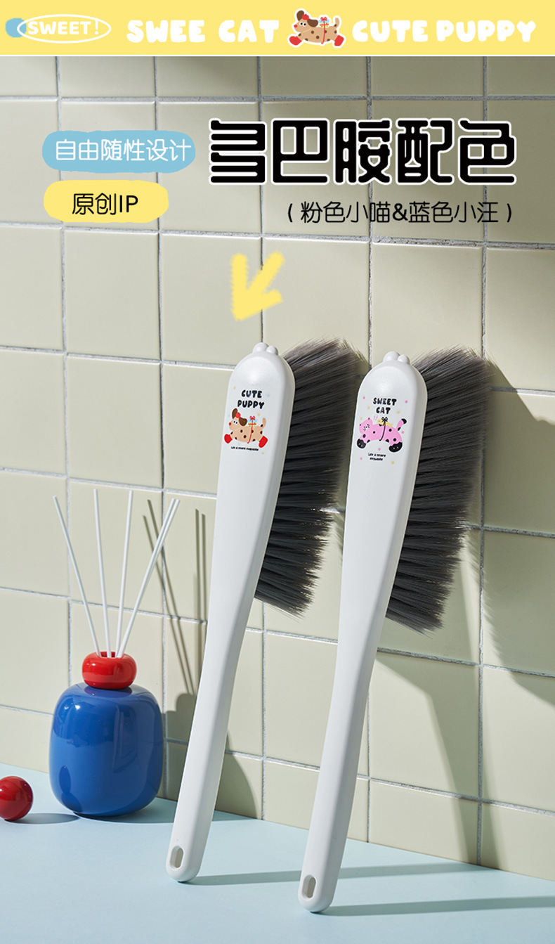 J06-7034 Cartoon bed sweeping brush, household bed and sofa cleaning, bedroom soft bristle small broom, dust removal brush, broom detail image 11