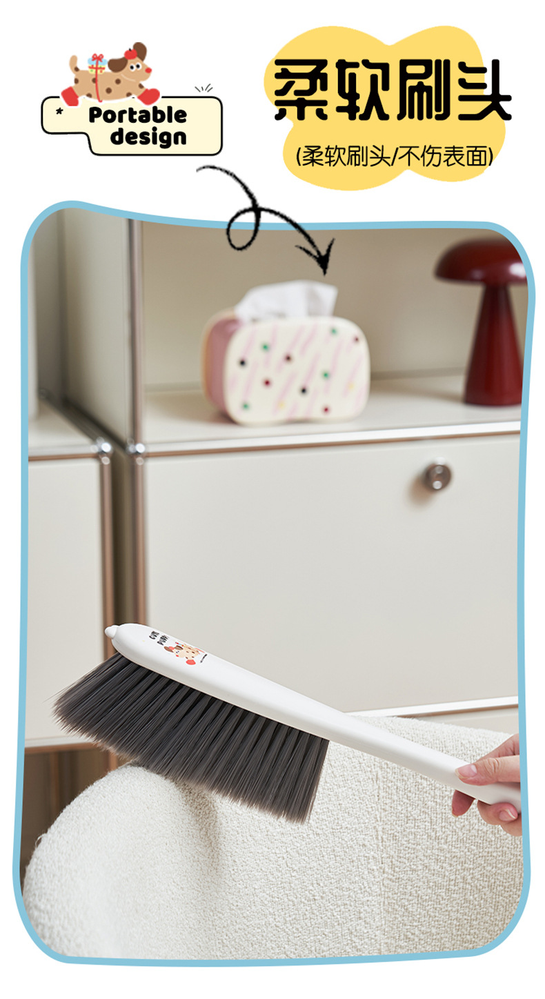 J06-7034 Cartoon bed sweeping brush, household bed and sofa cleaning, bedroom soft bristle small broom, dust removal brush, broom detail image 10