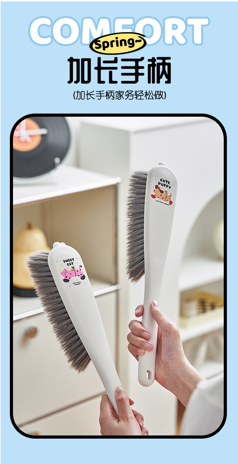 J06-7034 Cartoon bed sweeping brush, household bed and sofa cleaning, bedroom soft bristle small broom, dust removal brush, broom detail image 8